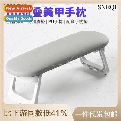 H6 light luxury manicure hand pillow set portable foldable e