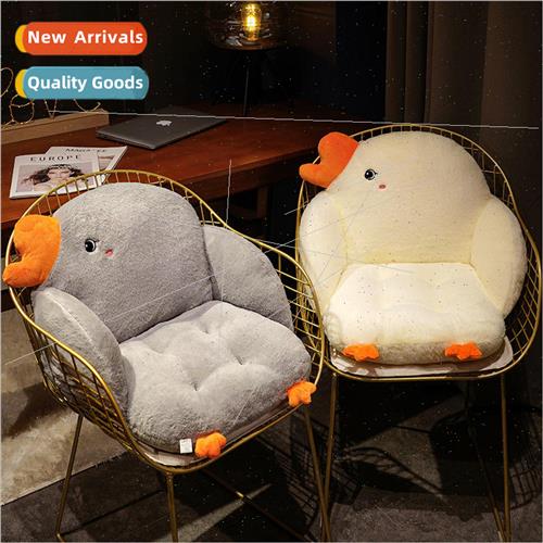 Cute goose all-inclusive cushion home sofa seat soft plush a