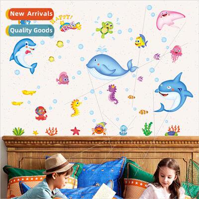Creative 3D cartoon underwater world bedroom living room kin