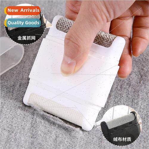 Creative dual-head hairball remover manual hairball trimmer