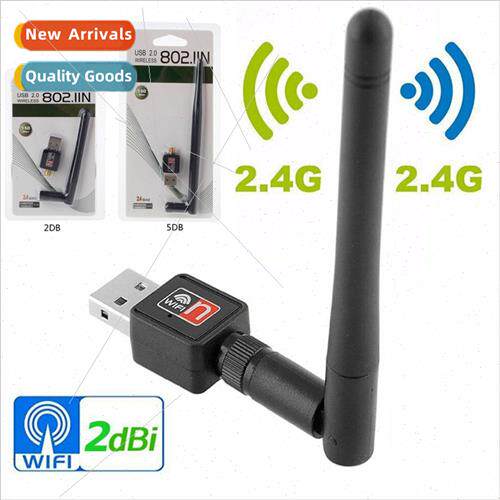 USB wireless network card 150M wireless network card wifi re