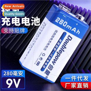 9V battery 6F22 适用 microphone microphone multimeter toy re