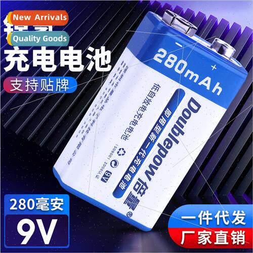 9V battery 6F22 适用 microphone microphone multimeter toy re