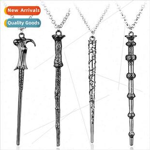 Hermione Dumbledore Voldemort wand magic wand necklace.
