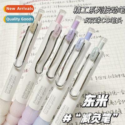 996 Seiko Exam Pen double ball cs nib click action unisex pe