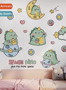 CH46046 starry sky small dinosaur childrens room decoration