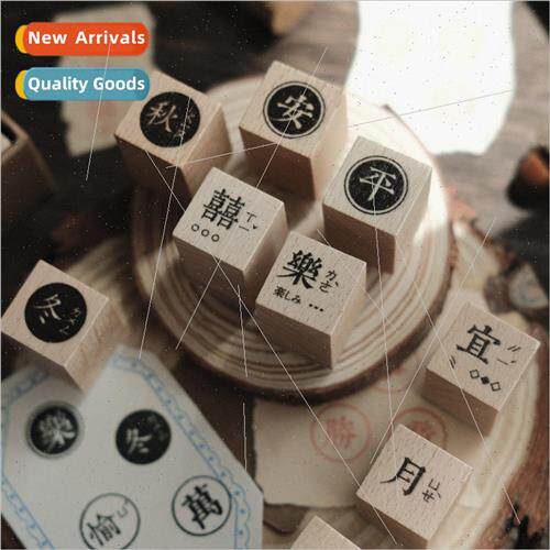 Wooden Stamp Set Moon and xpence Series ery Handbook DIY Sta