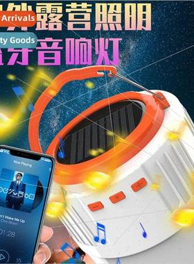 V3 camping light rechargeable puck bulb solar fishing light