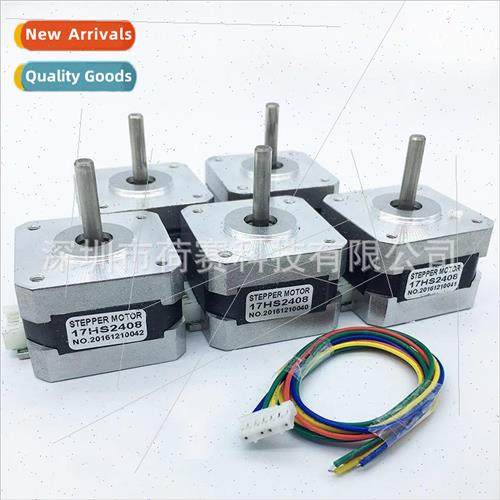 3D Printer Accessories printer Two Phase Hybrid 42 Stepper M