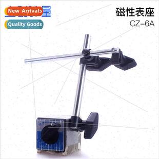 Crown reputation Magnetic table base Percentimeter micromete