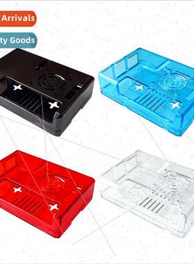 适用 Raspberry Pi 3B+ case ABS case with reserved GPIO openi