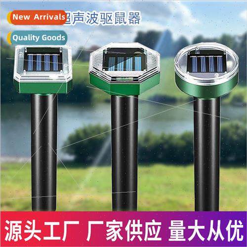 Solar Mouse Repeller Outdoor Waterproof Ultrasonic Electroni