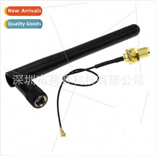 2.4G WIFI Module IPEX to SMA Female External Antenna Adaptor