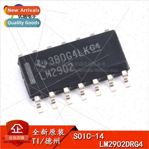 al Genuine SMT LM2902DR Chip Quad Operational Amplifier Low