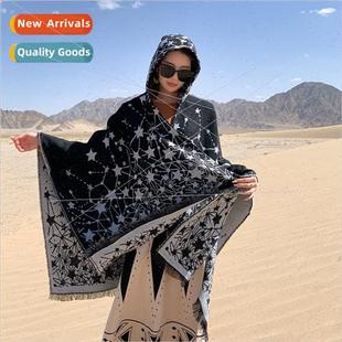 tassel cardigan travel shawl bat cape star hooded new 2023