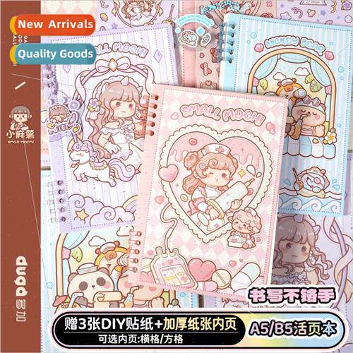 ttle Spuds loose-leaf notebook notebook book high color valu