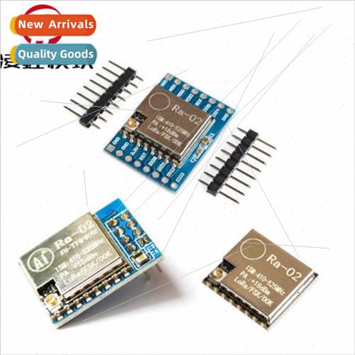 SX1278 LORA Spread Spectrum Wireless Module/433MHZ Wireless