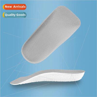 Mens and womens invisible soft bottom sports shock absorptio