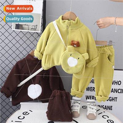 2023 winter new childrens cartoon two-piece Korean cute padd