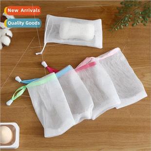 Foaming mesh bag soap cleanser foaming net face cleansing fo