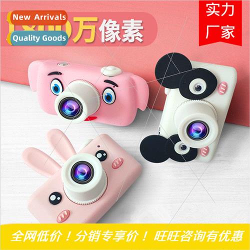 The new kid D3PLUS cartoon childrens camera digital toy phot