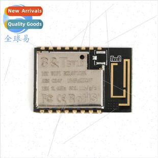 BW10/BW12 WiFi Wireless Module RTL8710BX/SoC Wi-Fi Controlle