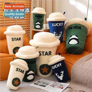 mulation coffee cup pillow sofa cushion plush toys photo pro