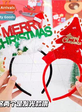 Christmas hair bands decorations adult children dress up hea