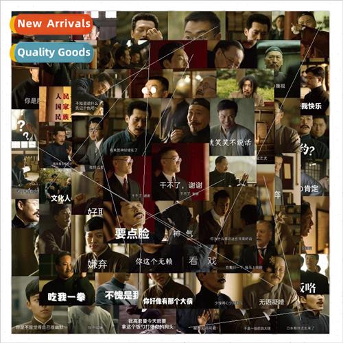 60/120 pcs awakening era emoticons personalized stickers bat