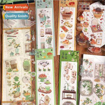 PET tape Four s series Ancient  courtyard handbook decorativ