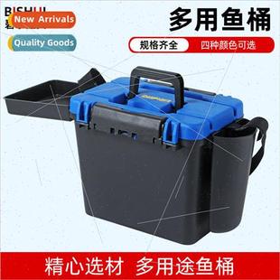 piece molding live Fishing EVA one fish foldin bucket