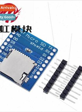 MICRO SD TF CARD TF Card Read/Write Module 适用 D1 mini WIFI