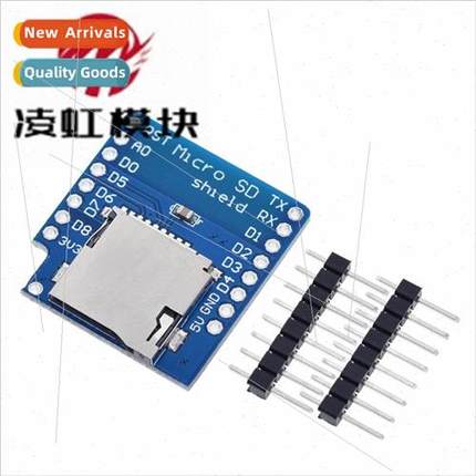 MICRO SD TF CARD TF Card Read/Write Module 适用 D1 mini WIFI