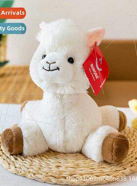 New pellet model pendulum alpaca plush toy doll cute alpaca