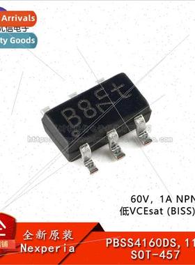 al PBSS4160DS 115 SOT-457 60V 1A NPN Low VCEsat Transistor