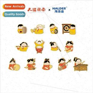 big gongs badge ngnan metal Chaozhou drums Dali and