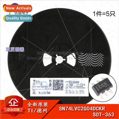 al SN74LVC2G04DCKR SOT-363 Dual Inverter SMT Logic Chip