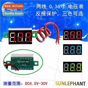 0.36 inch head wire voltmeter 30V Two DC4.5V