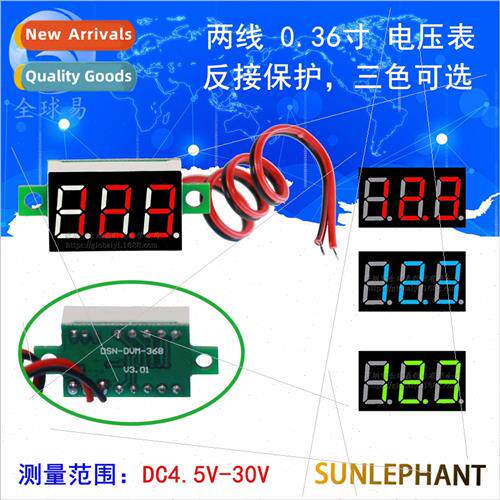 Two-wire voltmeter 0.36 inch DC4.5V-30V DC voltmeter head Mo