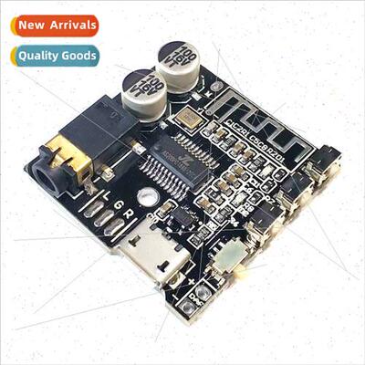 DIY rechargeable  of Bluetooth 5.0 audio receiver module MP3