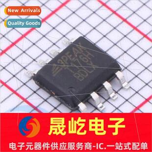 TPT75176HL1 SO1R Package Brand SOP RS48 New