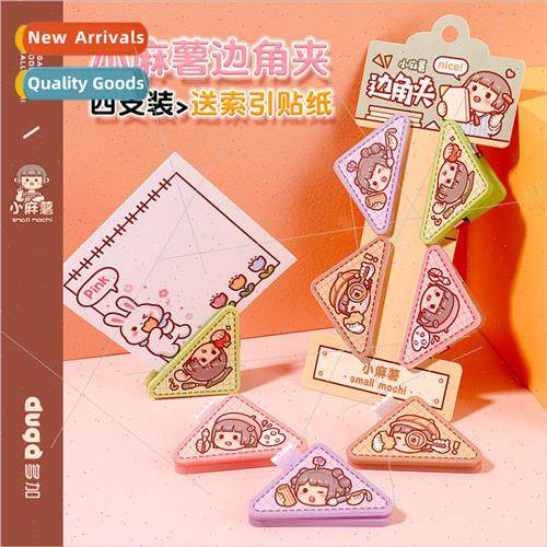 Doka small potato triangle clip corner clip paper clip trian