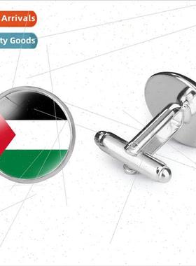 Asian Flags Time Stone Mens Cufflinks Palestine Israel
