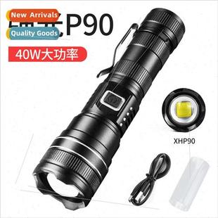 flashlig zoom light strong P50 rechargeable Type New