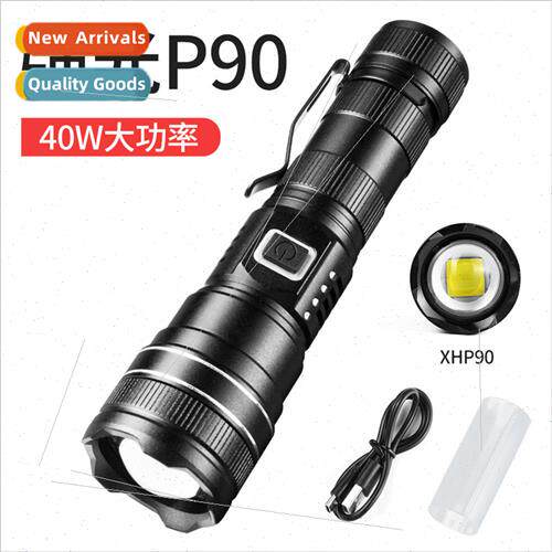 New Type-C rechargeable P50/70/90 strong light zoom flashlig
