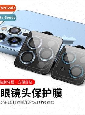 适用 Apple 13 Hawkeye Lens Film with Backing Apple 13 ProMax