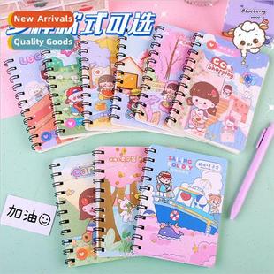 girl Junzi high color ins cute Lei heart value cartoon