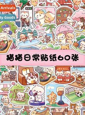 60 cats and cats daily stickers cute kitten life interesting