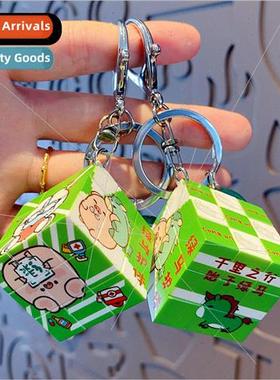 Keep green code puzzle Rubiks Cube keychain mini third order