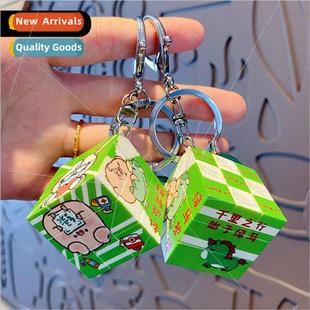 Keep green code puzzle Rubiks Cube keychain mini third order